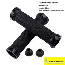 자전거튜닝 부품 악세사리 ITMTB 고밀도 스폰지 그립 인체 공학적 자전거 핸들 바 커버 알루미늄 합금 양, 06 Black Rubber