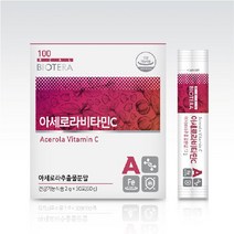 아미코젠 아세로라 비타민C 200% 아세로라추출물 면역력증진 항산화작용 유해산소제거