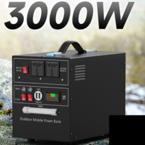 캠핑용 고출력 배터리 휴대용 대용량 3000W