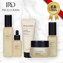 [본사정품QR코드부착] 인셀덤 부스터 세럼 크림 오일미스트 밸런스젤 기초5종세트 <지오뷰티>” class=”wr-img”></a></div></p></div></p></div></p></div><div class=