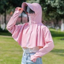아이스 선케어 모자 풀 페이스 지니 선케어 헤드업, 단일옵션, 옵션15