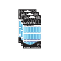 쁘띠팬시 보호 견출지 20-F221B, 30개, 청색