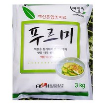 MDO1870 핵산조미료(푸르미 3K) 핵산조미료/식당용핵산조미료/업소용핵산조미료/대용량핵산조미료, 1개