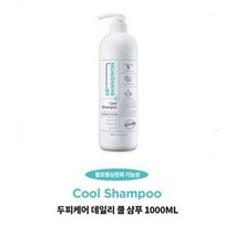 셀럽하우스 DR방기원 두피케어 데일리 쿨 샴푸 1000ml, 기본상품