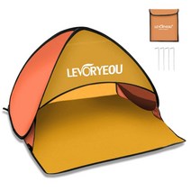 비치쉘터 산토리니 원터치 그늘막 파라솔 LEVORYEOU-비치 텐트 멀티 컬러 미니 비치 차양 캐노피 인스턴트 팝업 야외 쉼터 캐리 백 포함, [03] Orange