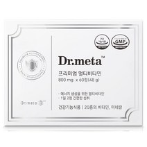 닥터메타 프리미엄 멀티비타민 남성 여성 종합비타민, 60정, 1개, 60정