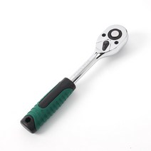 작업용 라쳇렌치 핸들 25cm 자동차정비 소켓핸들