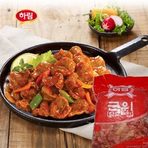 하림-닭근위(모래집)1kgx3봉