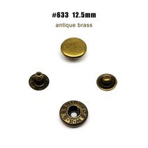 불박기 가죽 공예 불박 도장 기계 제작 인쇄 가방 의류 재킷 코트 수리 도구 25 세트 10mm 12.5mm 15mm #633 655 831 201 금속 프레스 패스너 스냅 버튼, antique brass 633