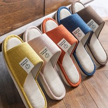 올곧음 어린이용 층간소음방지 실내화 성인용 슬리퍼 거실화 아동 층간 소음방지실내화 룸슈즈 모던 린넨 슈즈, 브라운(255-260)