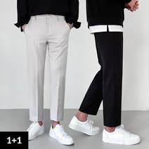 1+1 남성 9부 10부 가성비 끝판왕 링클프리 스판 빅사이즈 S~4XL 슬랙스 5369