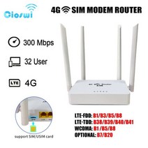 Cioswi WE2002 4G SIM 라우터 300Mb, CN, WE2002-B 300M