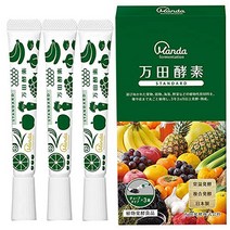 만다 효소 STANDARD 튜브 타입 78g(26g×3개)