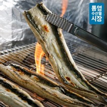 [통영수산물시장] 통영 활장어(대) 3~4미 750g내외 [+소스2종], 단품