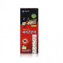 대길산업 파리 끈끈이 5p 트랩 업소 식당 해충 퇴치 덫, 상세페이지 참조