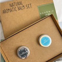 아기코막힘밤 비염연고 콧속건조 코밤 자운고 연고 피부가려움증 습진 멀티 아로마밤 선물세트 슌유