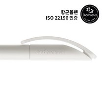 아트박스/프로디아 스위스 항균볼펜 prodir 세이프 Antibacterial 1.0 mm 칼라박스 포함, 본품, 1개