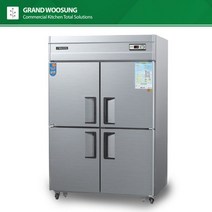 우성 45박스 냉장고 올냉장 업소용 영업용 CWS-1244DR, 디지털-메탈
