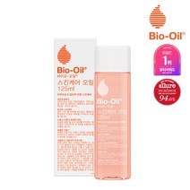 바이오오일 스킨케어 바디오일125ml, 상세페이지 참조