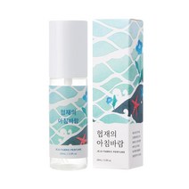 르플랑 협재의 아침바람 퍼퓸 60ml 섬유탈취제 디퓨저 어메니티 판촉 기프트 선물 _ 22092786EA, 쿠팡 자비샵 1, 쿠팡 자비샵 본상품선택