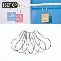 VEDANA_ 다목적 배모양 후크 다목적후크 다용도걸이 열쇠걸이 소품걸이 메모걸이 7839050p