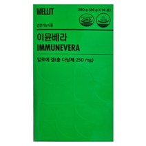웰릿 이뮨베라 알로에 젤리 14포 1개