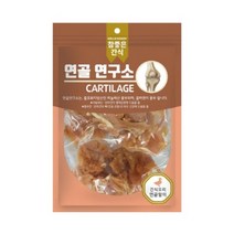 간식 연골 오리 100g 특제간식 강아지생식 건강한재료 건강수제간식 소형견수제간식 강아지수제간식