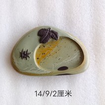 벼루 서예 먹 필방 도구 동양화 용품 그릇 디자인 먹물 접시 전통, 옵션8