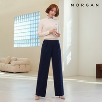 [23SS 최신상] MORGAN 밴딩 턱 팬츠 2종