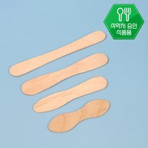 나무 아이스크림 막대 스푼 50개 6cm ~ 12.5cm 카페 디저트 일회용 스틱, 60mm 50개