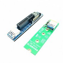 어댑터 호환 컴퓨터 부품 라이저 NVME M.2-PCI-E X4 카드 확장 포트 그래픽 커넥터 PCIE 익스텐더(60cm USB3.0 케이블 포함)