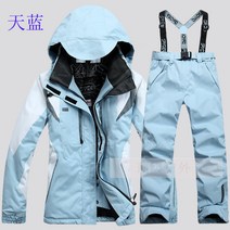 여성 스파이더 방수 스키복 보드복 세트 아웃도어