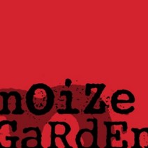 미개봉LP) 노이즈 가든 (Noizegarden) - But Least [180g 2LP]