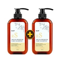 [라입] 아르간 샴푸 500ml 1+1, 4_라입 아르간 샴푸 오션블루 500ml, 08_라입 아르간 트리트먼트 오션블루 500ml