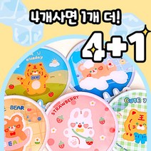 랜덤 4+1종 휴대용 접이식 원터치 캐릭터 부채 답례품