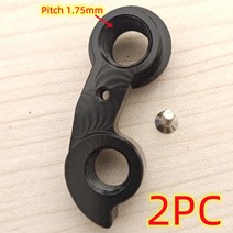 자전거에 대 한 2Pc Rd 후면 Derailleur 옷걸이 Gt Khs 벨벳 Mondraker 몽구스 Btwin 몽구스 Torpado Mech, 01 WGH917P2