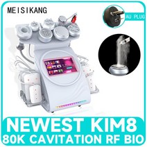 MEISIKANG KIM8 바디 슬림 셀룰라이트 무게추 감량 기계 RF 초음파 진공 레이저 셀룰라이트 방지 마사지기, 04 AU-PLUG