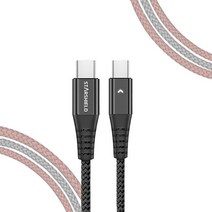스타쉴드 1+1 라이트 C타입 고속충전케이블, 1.2M-블랙, 2개