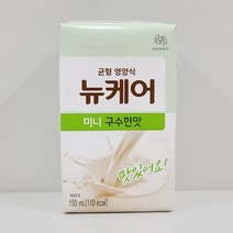 대상웰라이프 뉴케어 미니 구수한맛, 150ml, 96개