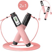 핫딜!!최저가!!((무료배송))(라라몰) 실내/실외 어디서든 즐기는 고급 실리콘 2in1 디지털 스마트 줄넘기 4가지 모드, 블루