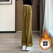 코듀로이 팬츠 팬츠 부츠컷 특이한 반바지 코로듀이팬츠 코로듀이 핑크골덴 핑크 골덴 키작녀골덴 기모 마이크로 여자 가을 겨울 하이웨이스트 수감 시니어 스트레이트 통이 헐렁헐렁하고