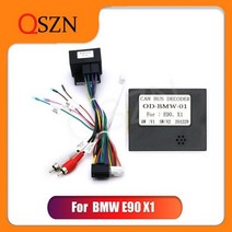 QSZN-자동차 라디오 Canbus 박스 디코더 BMW E90 X1 하네스 배선 케이블 16PIN 플러그 전원 안드로이드, 03 Set