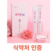 리얼그램 화이링 w (석류맛) 10포 1박스 에너지드링크 식품분말 식약처 식약청 인정 인증 해썹 haccp 히알루론산 비타민C 뮤신 포도당 뇌의주요에너지원 MCT오일분말 타우린, 10포X4박스