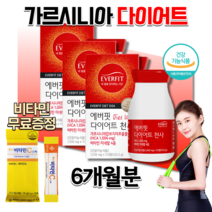 고함량 가르시니아 체지방 감소 내장 지방 분해 도움 헬퍼 직장인 남자 여성 30대 중년 야근 급찐 허벅지 팔뚝 아랫 뱃 살 빼기 빼는 HCA 가르니시아 다이어트 보조제 약 6개월분, 3개, 112정, 112개