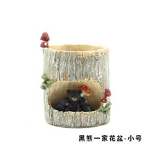 독특한 작은 화분 홈 심플 트리옵스 만손초 리톱스 식물 사무실 세라믹 다유기 모양, 반달가슴곰 가족 화분 - 트럼펫(식물 제외), 작다