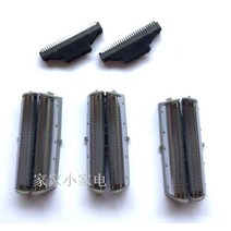 호환 파나소닉 면도날 ES-RW30Q-S ES4001 es-rw30 ES4813, 옵션4
