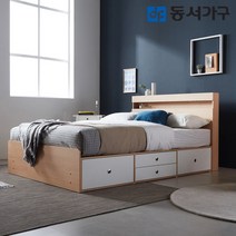 동서가구 루젠 수납 LED 2단 서랍 슈퍼싱글 SS 침대+케미컬폼 매트리스 DF639599, 화이트
