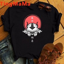 아바타 물의길 피규어 용품 아바타 The Last Airbender T 셔츠 여성 Appa Tshirt Funny atar Graphic Te, 09 90966_03 S