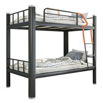 철제벙커침대 남매 2층 벙커 사랍장 침대 책상, 9 900 와이드 역학 팔걸이 (침대 보드 / 매트리스