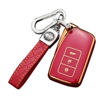 baina전용 렉서스 키 케이스es300h nx300h LS500H UX260 ES200스마트 키 케이스 키 체인, B유형3버튼, 빨간색